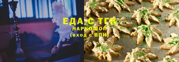 ешки Богданович